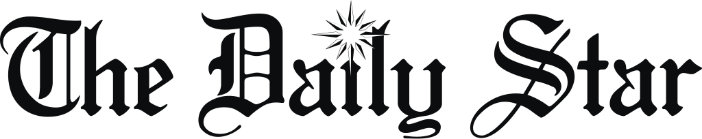 Logo_of_The_Daily_Star.svg - Edited